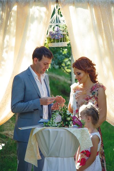 Fotógrafo de bodas Lora Kravcova (wedlora). Foto del 15 de junio 2017