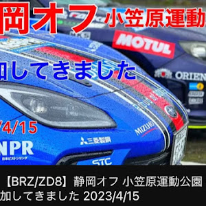 インプレッサ WRX STI GVB