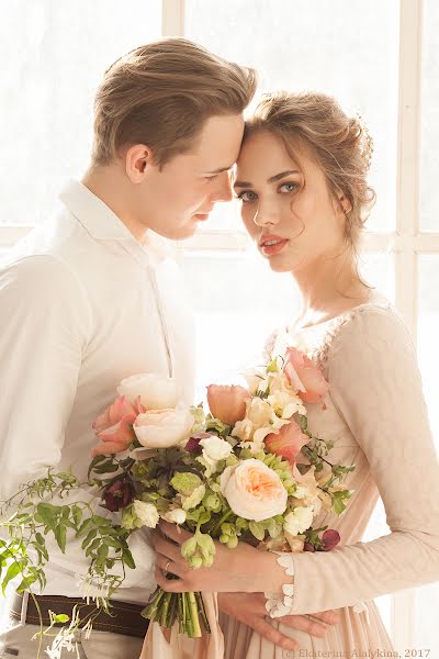 Wedding photographer Ekaterina Alalykina (catrin2u). Photo of 18 February 2017