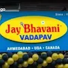 Jay Bhavani Vadapav, Sector 49, Sohna Road, Gurgaon logo