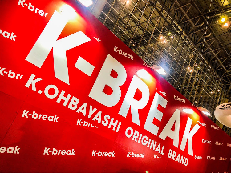 Nボックスカスタムの東京オートサロン2020・東京オートサロン・幕張メッセ・ケイブレイク・kbreakに関するカスタム事例の投稿画像1枚目