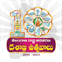 Telangana Dashabdi Utsavalu