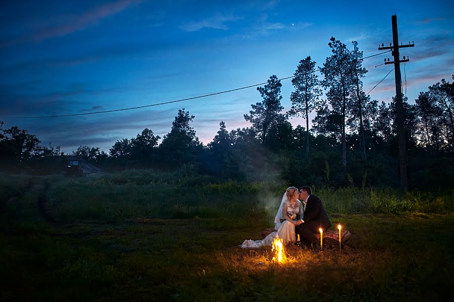 Bryllupsfotograf Aleksandr Khmelevskiy (salaga). Bilde av 30 juni 2015