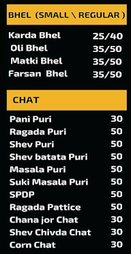 Dhile Bhel menu 1