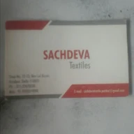 Sachdeva Textiles photo 2