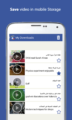 Video Downloader for Facebook