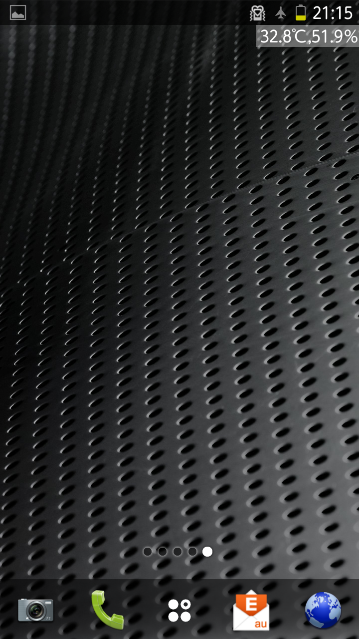 温度湿度計ログ Screen 3