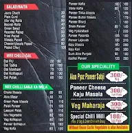 Mee Food Corner menu 1