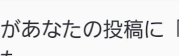 ここは夢ですな？