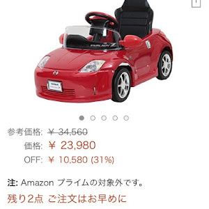 フェアレディZ Z33