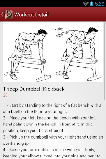 免費下載健康APP|Biceps & Triceps Workouts app開箱文|APP開箱王