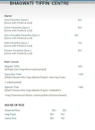 Bhagwati Tiffin Centre menu 2