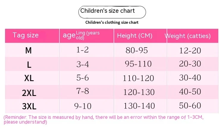 New Cute Children's Swimsuit One-piece Long Sleeves Sunscreen Swimwear protects from the sun while swimming and playing.