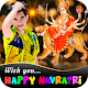 Download Navratri Photo Frame 2018 For PC Windows and Mac 1.0