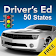 Drivers Ed icon