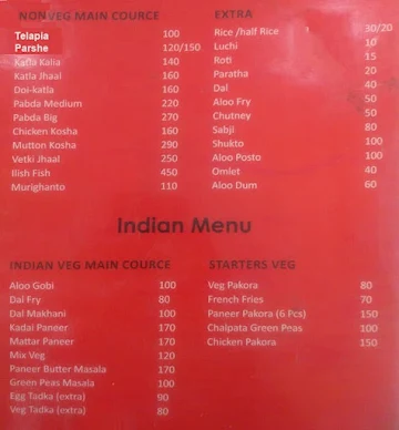 Bengali fun foods menu 
