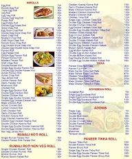 Roll Of World menu 1