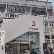 Kizuna Café 