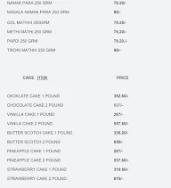 Shri Ram Sweet House menu 5