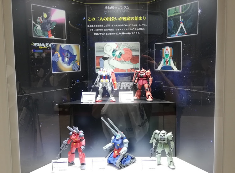 チャージャーの福岡旅行・お盆休み・ガンダムに関するカスタム事例の投稿画像3枚目