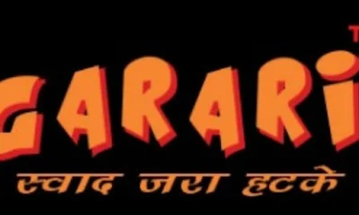 Garari