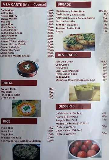 Om Bikaner Sweets, Bakery & Restaurant menu 