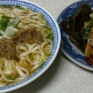 佳香臭豆腐