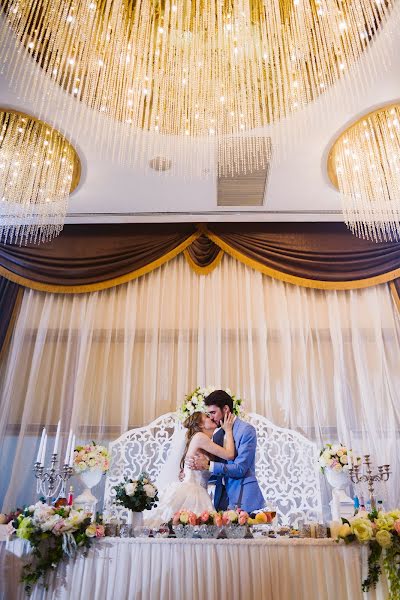 Fotógrafo de casamento Ekaterina Klimova (mirosha). Foto de 12 de setembro 2017