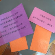 故宮晶華 Silks Palace