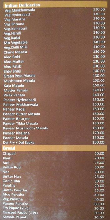 Aakash Hotel menu 