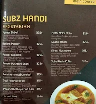 The Zest menu 2