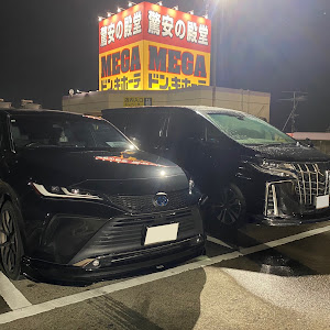 ハリアー AXUH80