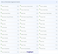 Murliwala Aggarwal Sweets menu 3