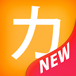 Katakana Memorizer: Learn Japanese Katakana Apk