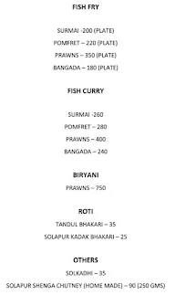 Lip-Smacking menu 1