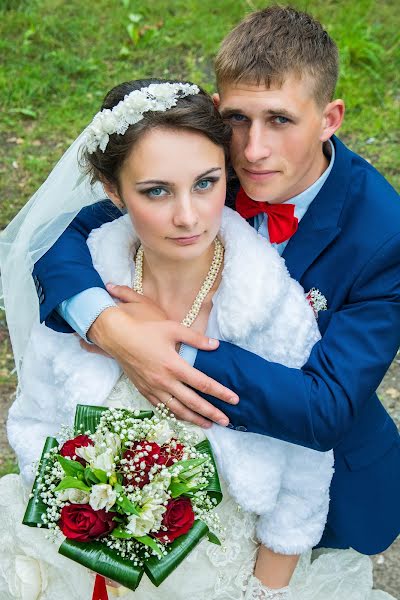 Fotógrafo de casamento Konstantin Malykh (happygo). Foto de 3 de agosto 2016