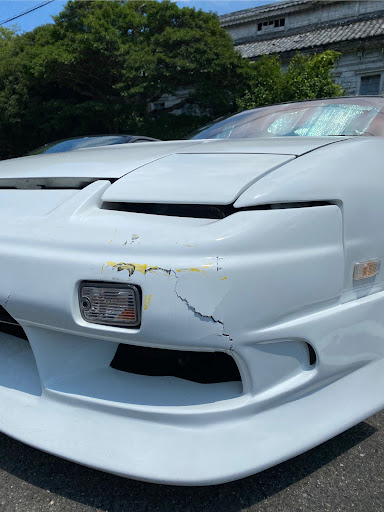 180sx Rps13の愛車 当て逃げ 証拠写真 警察通報 当て逃げは許さないに関するカスタム メンテナンスの投稿画像 車のカスタム情報はcartune