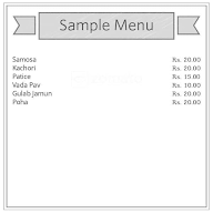 Gurunanak Sweets & Hotel menu 1