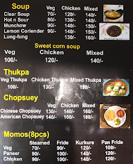 Wow Sizzling Spice's menu 1