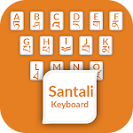 Cover Image of 下载 Santali Keyboard 1.0 APK