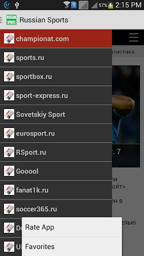 Russian Sports News