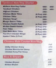 Midha's Family Restaurant menu 1