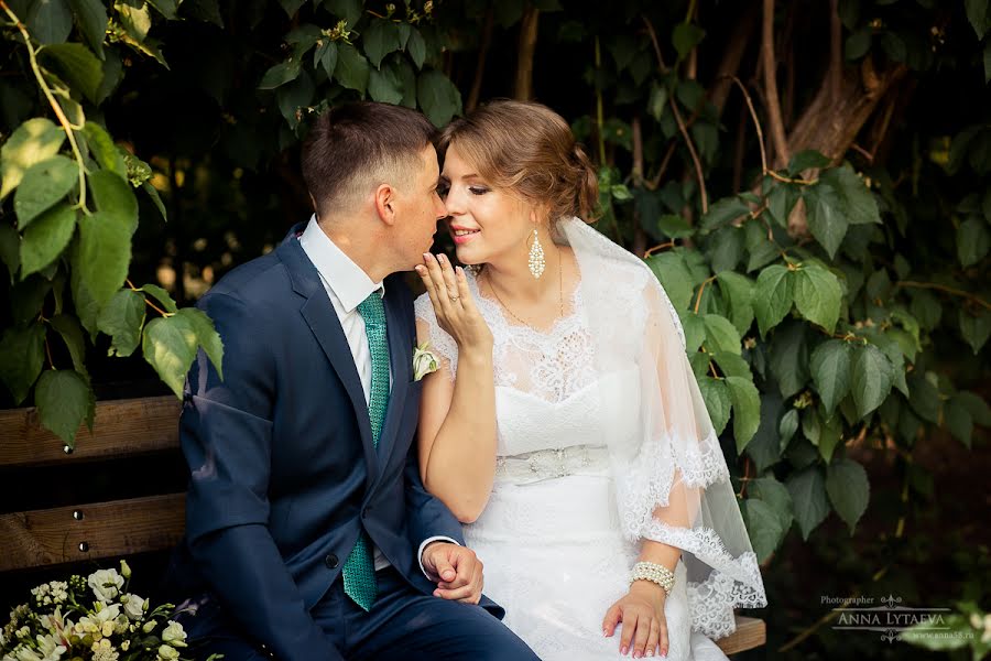 Photographe de mariage Anna Lytaeva (mahatm). Photo du 5 juillet 2017
