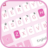 Simple Pink Keyboard Theme1.0