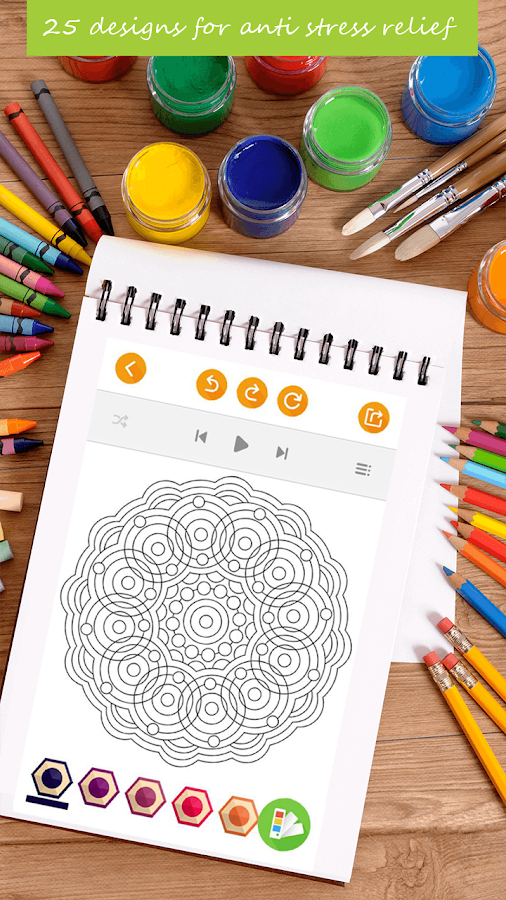 zen coloring pages app for android devices - photo #2