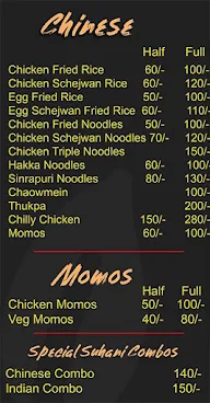 Suhani Food Stop menu 2