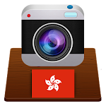 Cover Image of Скачать Cameras Hong Kong - traffic 8.0.6 APK