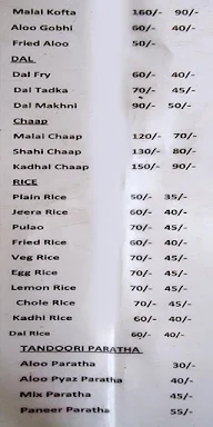 Pahalwan Dhaba menu 2