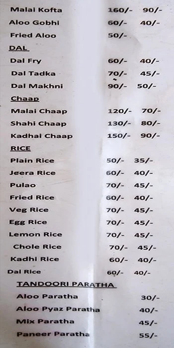 Pahalwan Dhaba menu 