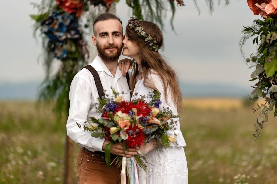 Wedding photographer Yuliya Mosenceva (juliamosentseva). Photo of 20 May 2020